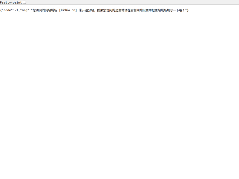 零九个人导航网站点缩略图